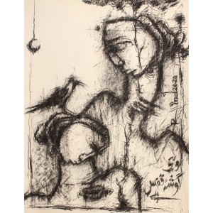 A. S. Rind, 28 x 22 Inch, Charcoal On Paper , Figurative Painting, AC-ASR-408